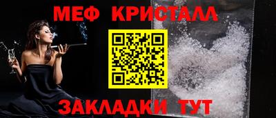 кокаин премиум Волжский