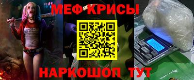 кокаин премиум Волжский