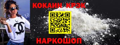 индика Волжск
