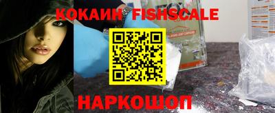 твердый Гулькевичи