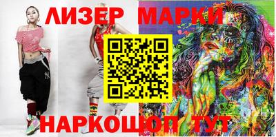 индика Волжск
