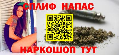 кокаин премиум Волжский