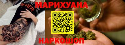 кокаин премиум Волжский