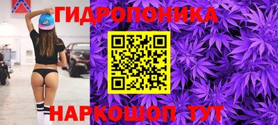 кокаин премиум Волжский