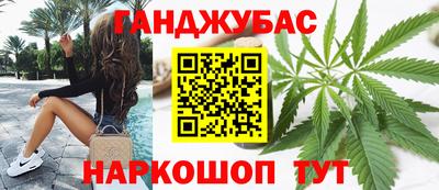 кокаин премиум Волжский