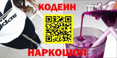индика Волжск