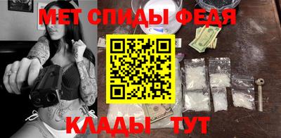 кокаин премиум Волжский