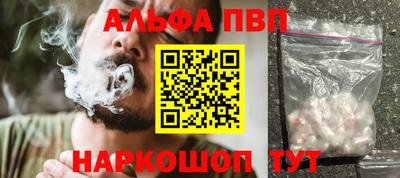 хмурый Гуково