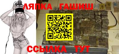 кокаин премиум Волжский