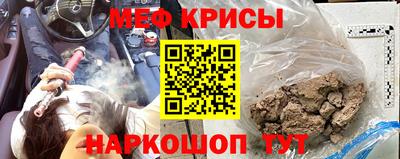 кокаин премиум Волжский