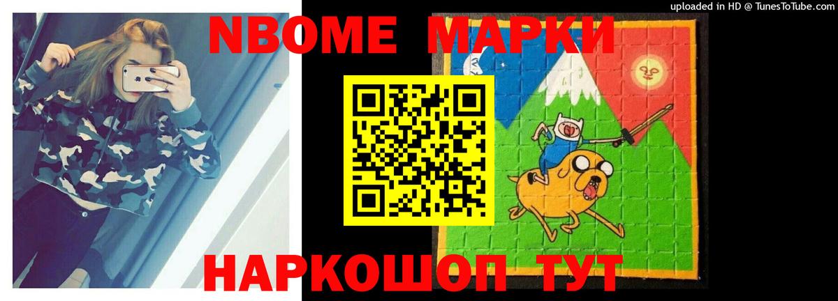 LSD-25 экстази кислота  Лсд 25 экстази кислота  Борзя  Вход с VPN 