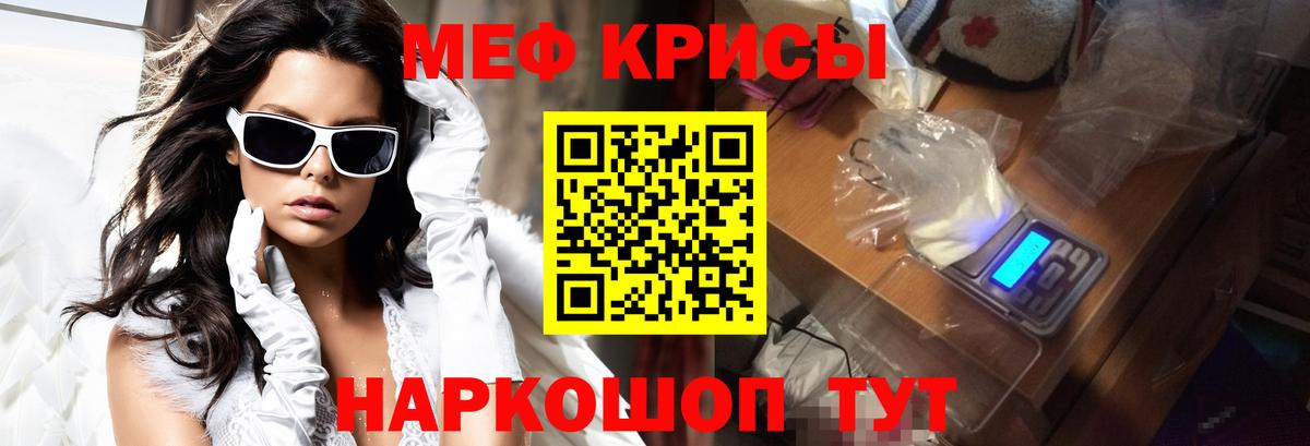 Борзя  МЕФ 4 MMC  Вход с VPN 